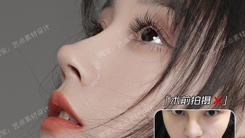 成都双眼皮整形医院对比攻略