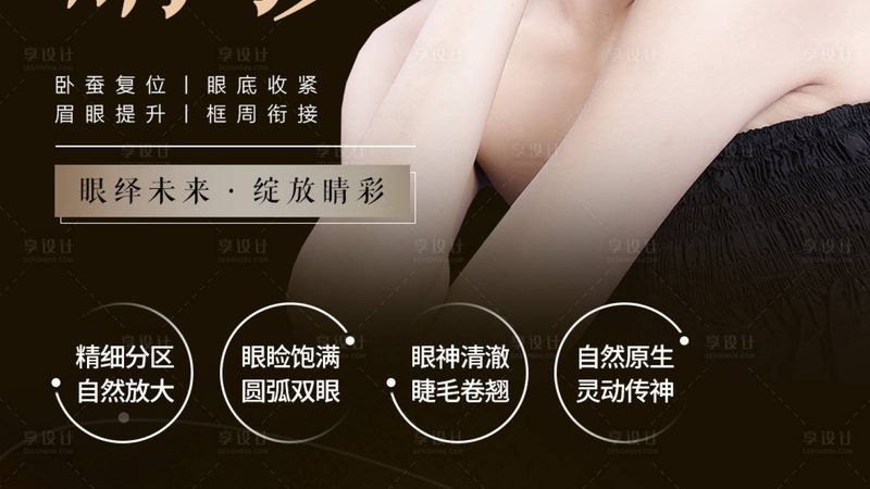 超声炮家用，如何选择靠谱品牌？揭秘十大热门品牌排名**