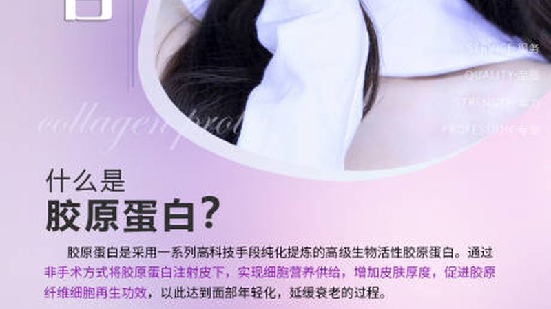 莱州工艺品有限公司