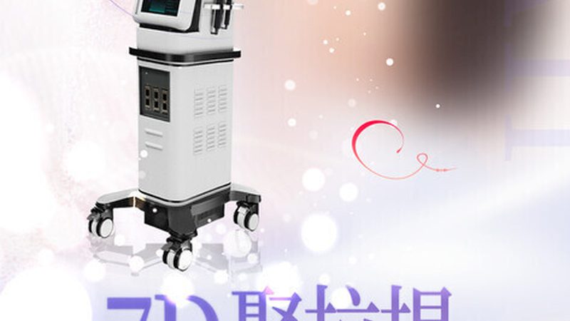 揭秘抗衰精华液：成分解析与功效对比
