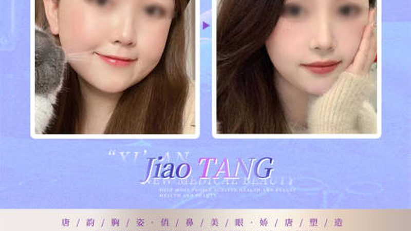 水光针贴牌产品，注册标准揭秘