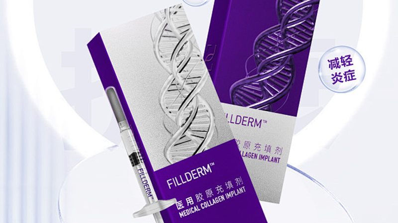 皮肤管理师证培训机构推荐