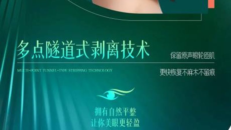 涂抹式水光针对于敏感肌来说，是一种相对温和的护肤方式。以下是一些理由：