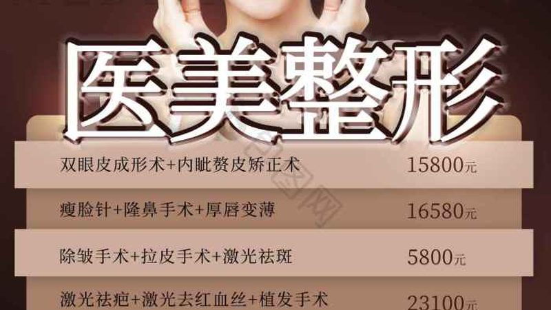 皮肤管理工作室装修注意事项